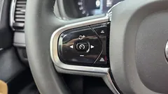 2023 Volvo XC90 B6 Ultimate Bright — фото 19