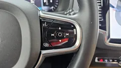 2023 Volvo XC90 B6 Ultimate Bright — фото 20
