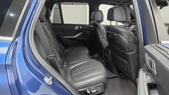 2023 BMW X5 xDrive 40i M Sport — фото 11