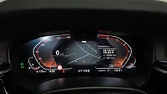 2023 BMW 5-Series 530i M Sport Package — фото 8