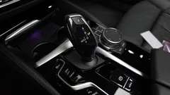 2023 BMW 5-Series 530i M Sport Package — фото 9