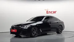 2023 BMW 5-Series 530i M Sport Package — фото 11