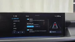 2024 Hyundai Sonata 2.0 LPG(Rent) — фото 15