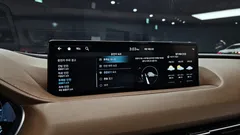 2024 Genesis G80 Gasoline 3.5 Turbo AWD — фото 17