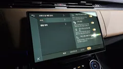2023 Land Rover Range Rover Sport D300 HSE Dynamic — фото 16