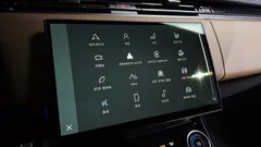 2023 Land Rover Range Rover Sport D300 HSE Dynamic — фото 17