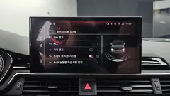 2021 Audi A4 40 TFSI Premium, белый — фото 17