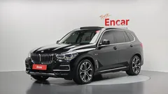 2022 BMW X5 xDrive 45e xLine — фото 1