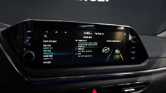 2023 Hyundai Sonata Premium Plus — фото 16