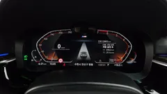 2022 BMW 5-Series 520i M Sport — фото 8
