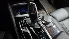 2022 BMW 5-Series 520i M Sport — фото 9