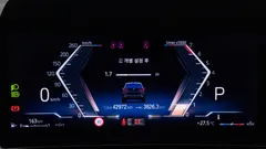 2024 BMW X1 sDrive 20i M Sport, чёрный — фото 8