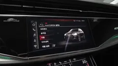 2022 Audi Q7 45 TDI Quattro — фото 15