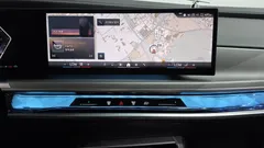 2023 BMW 7-Series 740d xDrive Design Pure Excellence — фото 13