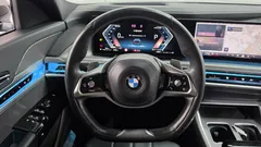 2023 BMW 7-Series 740d xDrive Design Pure Excellence — фото 14