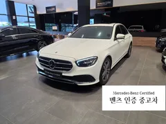 2023 Mercedes-Benz E-Class E250 Avantgarde — фото 1
