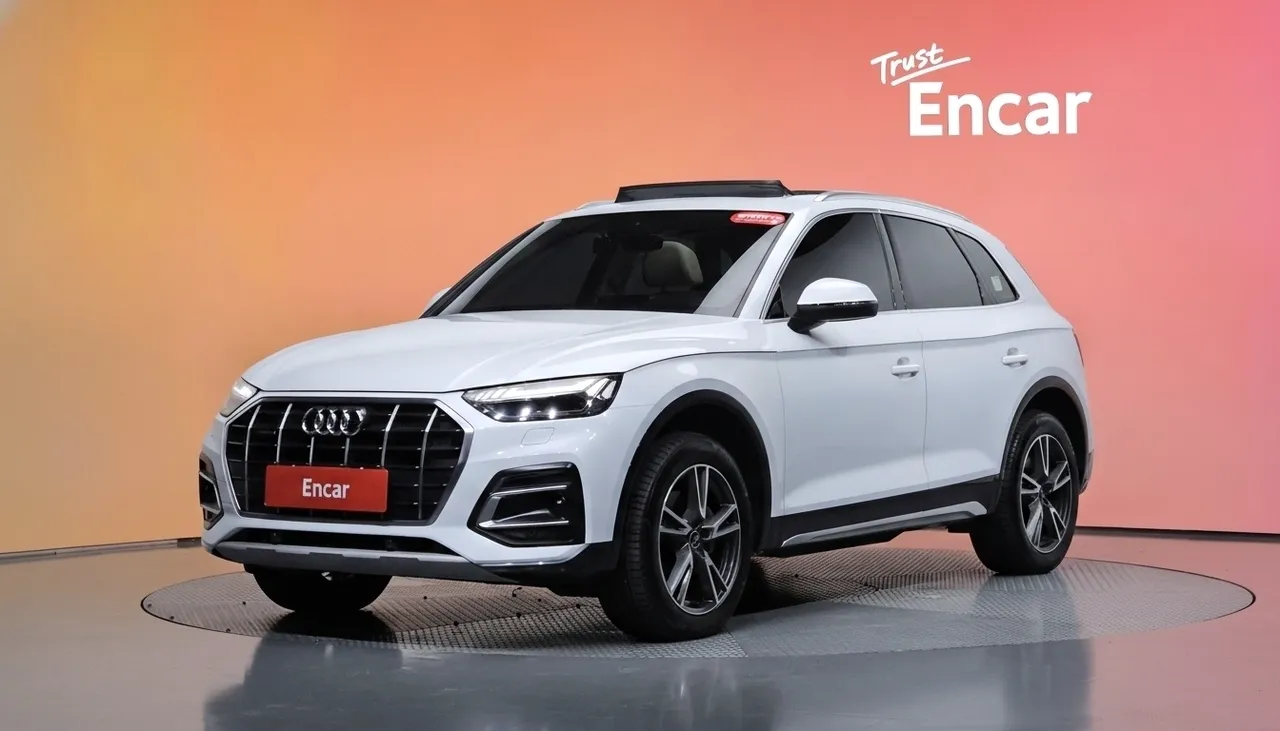 2022 Audi Q5 45 TFSI Quattro