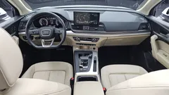 2022 Audi Q5 45 TFSI Quattro, белый — фото 7