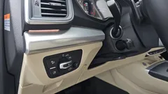 2022 Audi Q5 45 TFSI Quattro, белый — фото 17