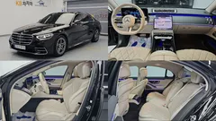 2022 Mercedes-Benz S-Class S400 d 4MATIC — фото 12