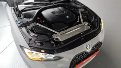 2022 BMW 4-Series 420i First Edition GranCoupe — фото 6