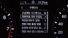 2022 KG_Mobility_Ssangyong TIBOLI Gasoline 1.5 2WD — фото 20