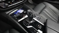 2022 BMW 5-Series 520i M Sport — фото 9