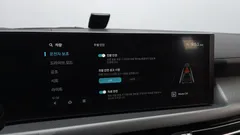 2024 Hyundai Sonata 2.0 LPG(Rent), чёрный — фото 16