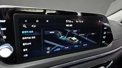 2023 Hyundai Sonata 2.0 — фото 15