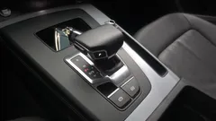 2023 Audi Q5 40 TDI Quattro Sportback — фото 9