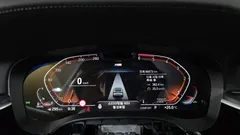 2023 BMW Gran Turismo 620d M Sport — фото 8