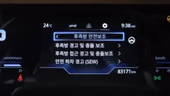 2023 SsangYong Torres Gasoline 1.5 4WD — фото 16