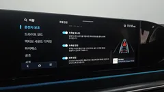 2023 Hyundai Grandeur 2,5 Gasoline 2WD — фото 16