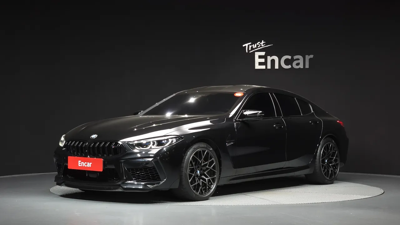 2024 BMW M8 M8 Gran Coupe Competition