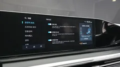 2023 Hyundai Grandeur Exclusive — фото 17