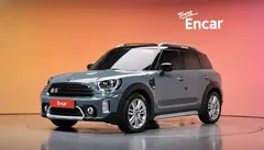 2023 Mini Countryman Classic Plus Launch Pack — фото 1
