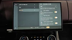 2023 Land Rover Range Rover Sport D300 HSE Dynamic — фото 16