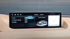 2024 Genesis G80 Gasoline 3.5 Turbo 2WD — фото 15
