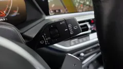 2023 BMW X5 xDrive 40i M Sport — фото 20