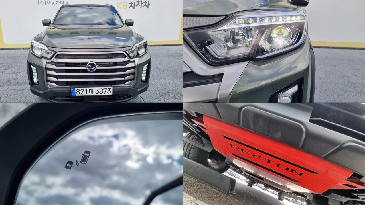 2023 SsangYong Rexton Diesel 2.2 4WD