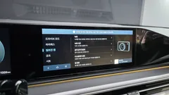 2023 Hyundai Grandeur 2,5 Gasoline 2WD — фото 14