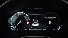2022 Genesis G80 Gasoline 2.5 Turbo AWD — фото 8