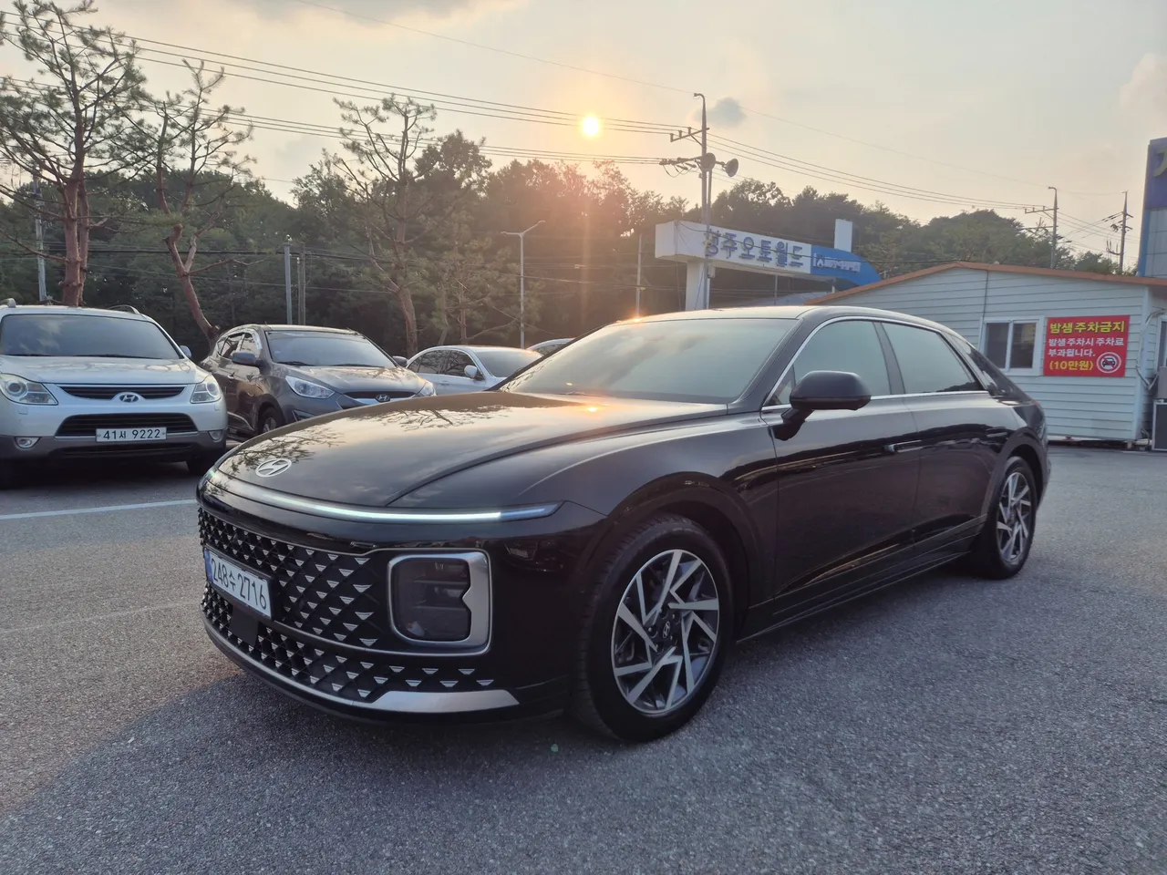 2023 Hyundai Grandeur 3.5 LPG 2WD