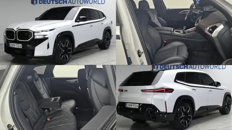 2023 BMW XM 4.4