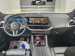 2023 BMW XM 4.4, белый — фото 8
