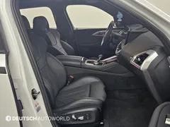 2023 BMW XM 4.4, белый — фото 15