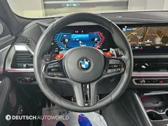 2023 BMW XM 4.4, белый — фото 18