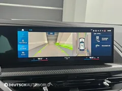 2023 BMW XM 4.4, белый — фото 20