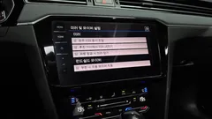 2022 Volkswagen Passat 2.0 TDI Prestige — фото 17