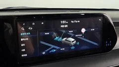 2023 Hyundai Palisade Diesel 2.2 2WD — фото 16